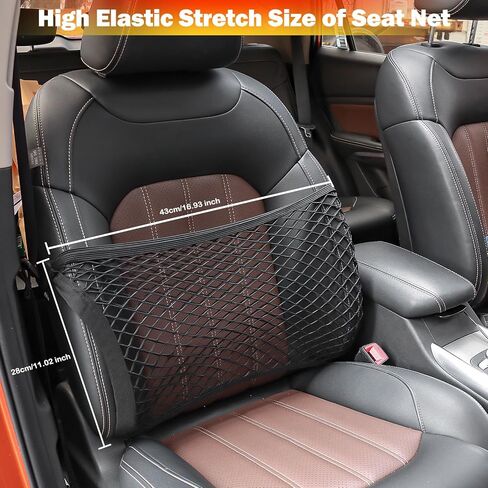 شبكة مقعد السيارة Kaishengyuan، طبقة مزدوجة قابلة للتوسيع للمقعد الأمامي ومنظم تخزين السيارة وشبكة شبكية للسيارات وحامل حقيبة يد للمقعد الأمامي والمقعد الخلفي in Kuwait