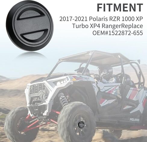 UTV الإطارات محور العجلة مركز قبعات محور العجلة مركز قبعات استبدال 1522872-655 ل بولاريس RZR 1000 XP توربو XP4 الحارس 2017 2018 2019 2020 2021 أسود 4 قطعة in Kuwait