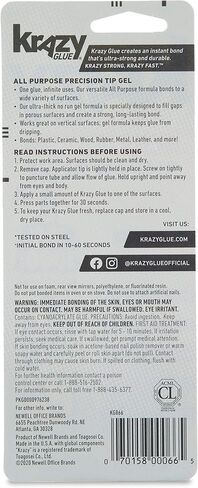 Krazy Glue، جل لجميع الأغراض، طرف دقيق، 2 جم in Kuwait