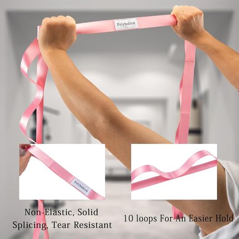 حزام يوجا قابل للتمدد للعلاج الطبيعي، 10 حلقات يوجا للتمدد، البيلاتس والجمباز، شريط مطاطي غير مرن للرجال والنساء، حزام مطاطي للياقة البدنية in Kuwait