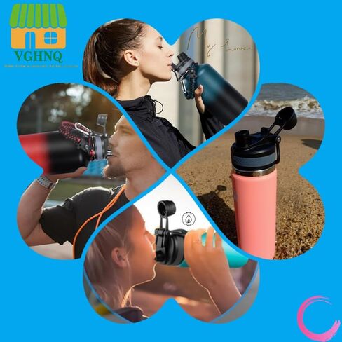 Lid for Hydro Flask Wide Mouth, Lids with Fruit Infuser Insert for Hydro Flask Water Bottle, Flip Top Lids Water Bottle Accessories in Kuwait