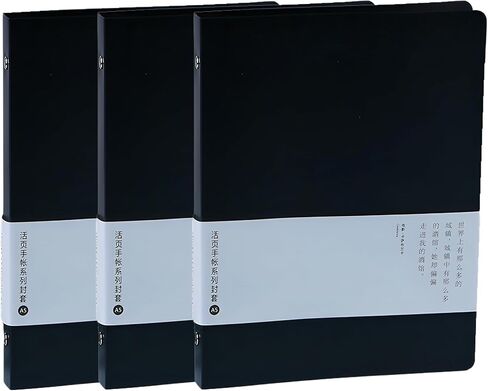 دفتر ملاحظات قابل لإعادة الملء مقاس A5 PP مكون من 6 حلقات مكون من 6 حلقات وغطاء دائري يحمل ورق مقاس 5.7 بوصة × 8.27 بوصة، حلقة 0.7 بوصة، 3 عبوات، أبيض 3 عبوات (PPbinder) in Saudi Arabia