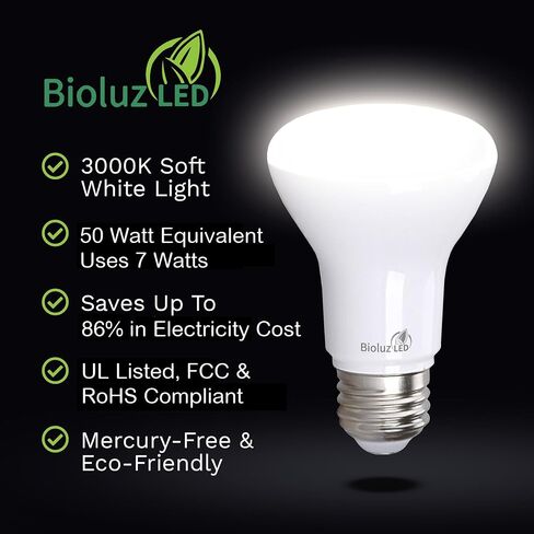 Bioluz LED 2 حزمة R20 LED لمبة 90 CRI 2700K أبيض دافئ ساطع 6W = 50 وات استبدال 540 لومن داخلي/خارجي UL مدرج في عنوان CEC 20 متوافق (حزمة من 2) in Kuwait