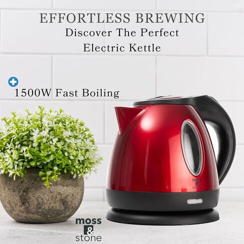 Moss & Stone Red Stainless Steel Electric Kettle, 1.2L Cordless 1500W | Small, portable hot water tea kettle, fast boiling pot, boil-dry protection, auto shut-off, blue Illuminate LED light in Kuwait