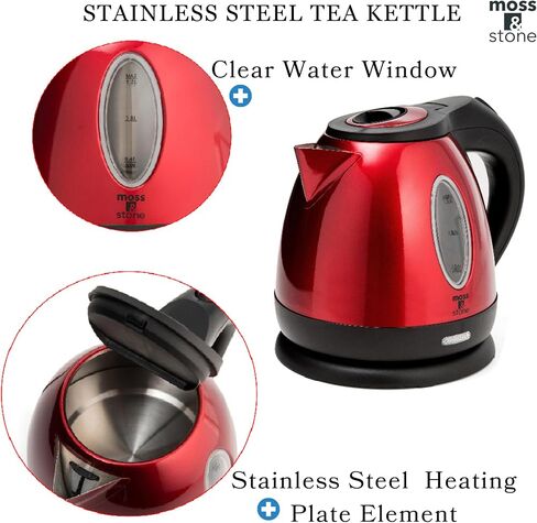 Moss & Stone Red Stainless Steel Electric Kettle, 1.2L Cordless 1500W | Small, portable hot water tea kettle, fast boiling pot, boil-dry protection, auto shut-off, blue Illuminate LED light in Kuwait