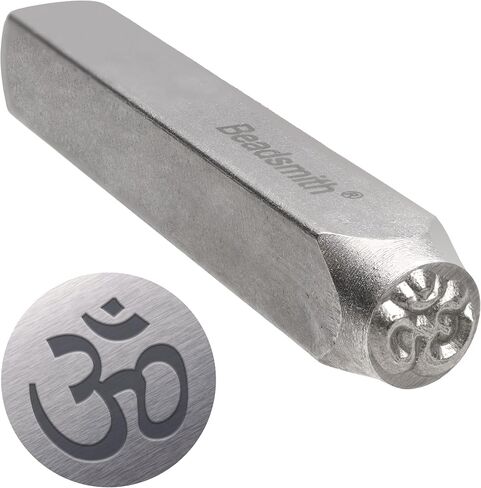 The Beadsmith Steel Design Stamp - Metal Elements - 6mm Diamond Design - 2.25" Length with 0.25" Stamp Base - Make Custom Jewelry, Add Artistic Whimsy, Used for Stamping & Personalizing Soft Metals in Saudi Arabia