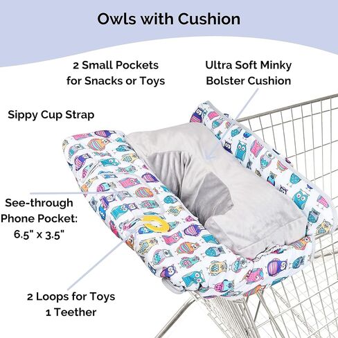 غطاء عربة التسوق Suessie وغطاء الكرسي العالي مع وسادة دعم مسند (شريط رمادي وأبيض مع وسادة) in Kuwait