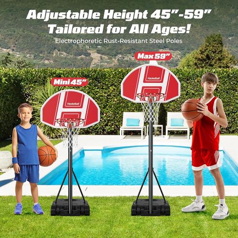 Poolside Basketball Hoop with Light Adjustable Height 45''-59'' Swimming Pool Basketball Hoop Goal System with 2 Balls and Pump in Saudi Arabia