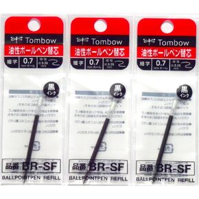 Tombow 0.7mm Black Ink Refill (BR-SF33), for Airpress BallPoint Pen (BC-AP) , 3 Pack/total 3 pcs (Japan Import)