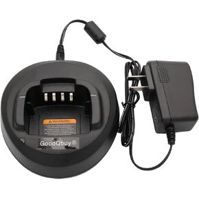 PMLN5228A Charger is Compatible with Motorola CP185 CP100D CP476 CP477 CP1300 CP1600 CP1660 EP350 P140 P145 P160 Radio PMNN4476A PMNN4081AR PMNN4080 PMLN5398