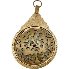 5MOONSUN5's 8.5" Hanging Brass Arabic Astrolabe Globe Maritime Navigational Astrological Calendar Replica Beautiful Hand Calligraphy in Arabic for Home Decor or Personal Gifting.