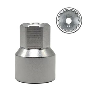 ABC-56 - Wheel Locking Nut Key for Porsche VW Toureg Panamera/Cayenne/Macan/Cayman/SUV, Wheel Lock Nut Socket Adapter, Wheel Anti-Theft Lug Nut Removal Tool, Anti-Theft Screw Remover