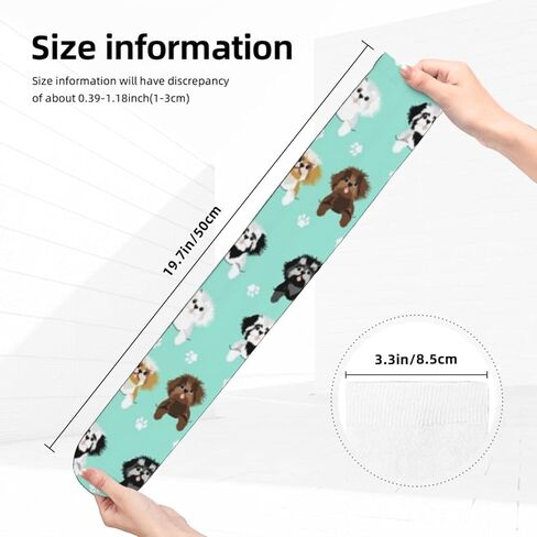 جوارب ضغط Shih Tzu Cute Shih Tsu Dogs Mint للنساء والرجال الدورة الدموية 15-20 مم زئبق هي أفضل دعم للجري الرياضي وركوب الدراجات، أبيض، مقاس واحد in Kuwait