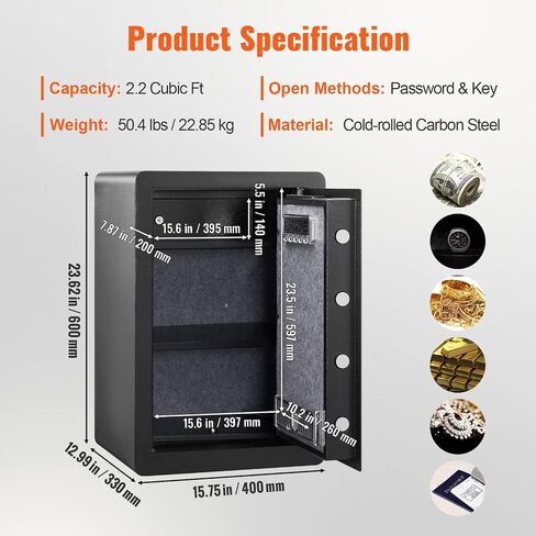 VEVOR Safe, 0.5 Cubic Feet Home Safe, Steel Security Safe with Digital Keypad and 2 Keys, Wall-Mounted Cabinet Safe Protect Cash, Gold, Jewelry, Documents for Home, Hotel, 13.8 x 9.8 x 9.8 inches in Saudi Arabia