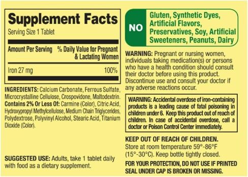 حديد سبرينج فالي في صورة كبريتات الحديدوز 27 مجم، عدد 250 + ملصق منزلي من شركة STS. in Kuwait