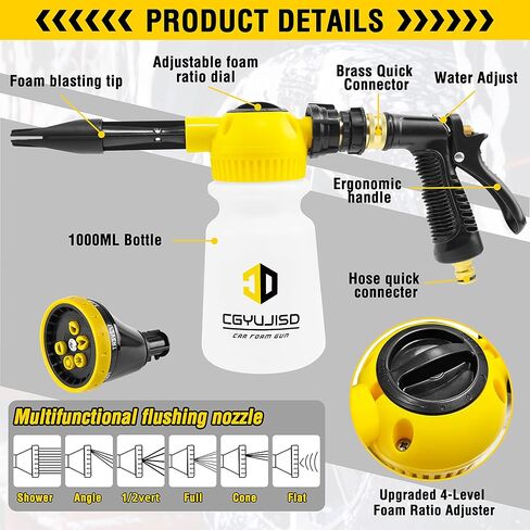 طقم غسيل السيارة مع بخاخ مسدس رغوي لغسيل السيارات، مجموعة فرشاة الحفر، طقم فرشاة تفصيل السيارة، وسادات تلميع إسفنجية، مدفع رغوي لتنظيف السيارة واستخدام الحديقة، يتصل بسرعة بمعظم خراطيم الحديقة in Kuwait