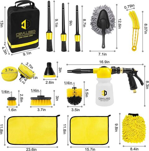 طقم غسيل السيارة مع بخاخ مسدس رغوي لغسيل السيارات، مجموعة فرشاة الحفر، طقم فرشاة تفصيل السيارة، وسادات تلميع إسفنجية، مدفع رغوي لتنظيف السيارة واستخدام الحديقة، يتصل بسرعة بمعظم خراطيم الحديقة in Kuwait
