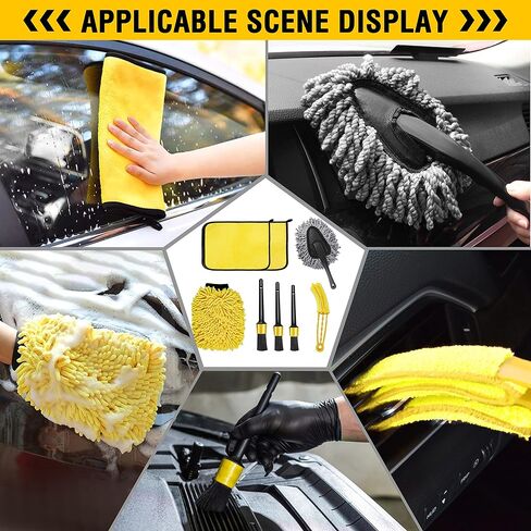 طقم غسيل السيارة مع بخاخ مسدس رغوي لغسيل السيارات، مجموعة فرشاة الحفر، طقم فرشاة تفصيل السيارة، وسادات تلميع إسفنجية، مدفع رغوي لتنظيف السيارة واستخدام الحديقة، يتصل بسرعة بمعظم خراطيم الحديقة in Kuwait