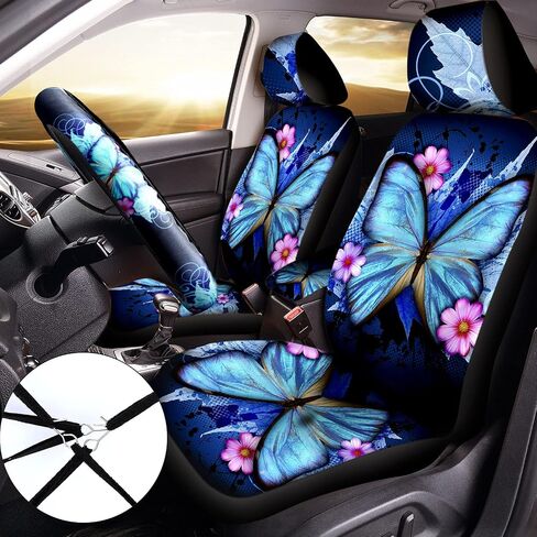 Frienda Butterfly Car Seat Covers for Women Butterfly Car Accessories Interior Seat Covers Rubber Steering Wheel Wrist Strap Armrest Seatbelt Cover Keychain(Bright Style) in Saudi Arabia