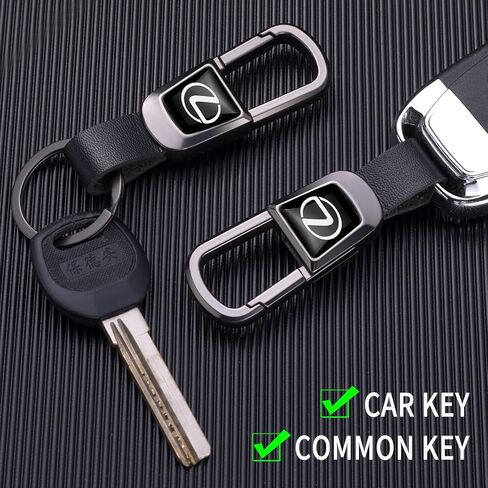 Leather Car Keychain Key Ring for Men and Woean, Key Fob Car Accessories Family Present-A in Saudi Arabia