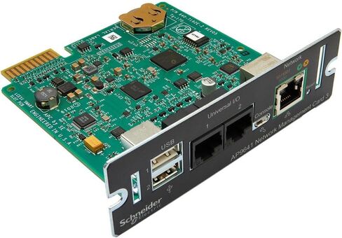 APC UPS Network Management Card 3, Newest Model 2020 (AP9640) in Kuwait
