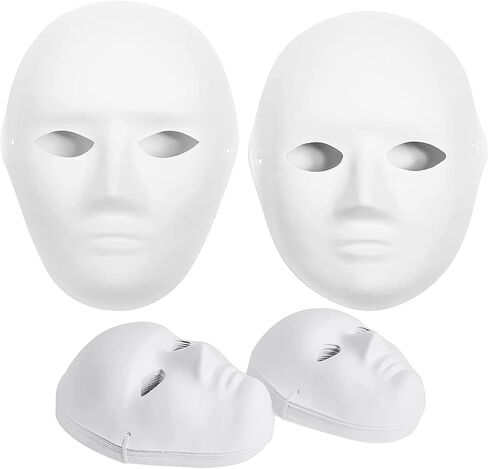 CALPALMY Paper Mache Masks - 16 Packs White Blank Cat Mask, Hand Painted Animal Half Facemasks for Party, Cosplay, Artistic Projects, Theater, Halloween, Masquerade Parties, Classroom Art in Kuwait
