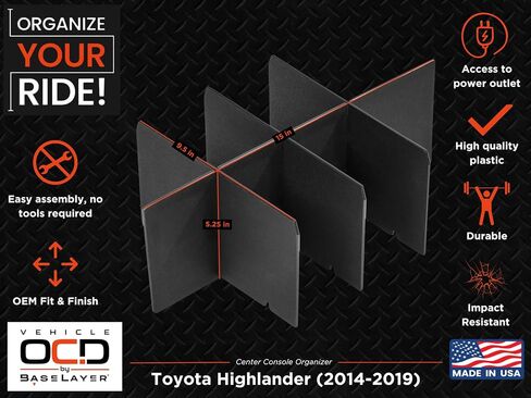 مركبة OCD - منظم وحدة التحكم المركزية لسيارة Toyota Highlander (2008-2013) - صنع في الولايات المتحدة الأمريكية in Kuwait