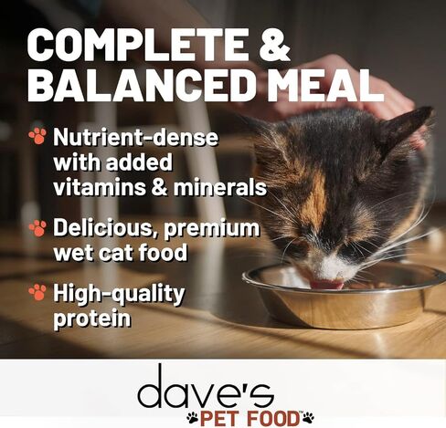 طعام القطط المعلب الرطب الخالي من الحبوب من Dave's Pet Food (باتي، جوبليشس جورميه)، صنع في الولايات المتحدة الأمريكية طعام القطط الرطب الصحي الطبيعي، الفيتامينات والمعادن المضافة، خالي من الحبوب، علب 13 أونصة (علبة تحتوي على 12) in Kuwait