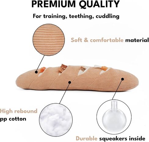 Dog Plush Squeaky Toy, Interactive Bagel Shape Puppy Snuffle Toys, Cute Dog Puzzle Enrichment Toy Treat Puzzle for Small and Medium Dogs in Saudi Arabia