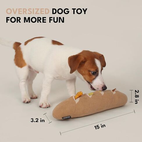 Dog Plush Squeaky Toy, Interactive Bagel Shape Puppy Snuffle Toys, Cute Dog Puzzle Enrichment Toy Treat Puzzle for Small and Medium Dogs in Saudi Arabia