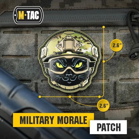 رقع M-Tac Morale الفريدة - رقع PVC للسترات وحقائب الظهر والقبعات - رقعة الرموز الأمريكية العسكرية التكتيكية UA USA مع دعامة تثبيت بخطاف (كائن فضائي يتوهج في الظلام) in Kuwait