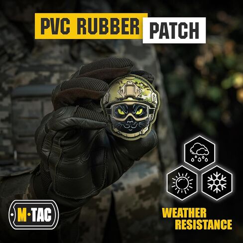 رقع M-Tac Morale الفريدة - رقع PVC للسترات وحقائب الظهر والقبعات - رقعة الرموز الأمريكية العسكرية التكتيكية UA USA مع دعامة تثبيت بخطاف (كائن فضائي يتوهج في الظلام) in Kuwait