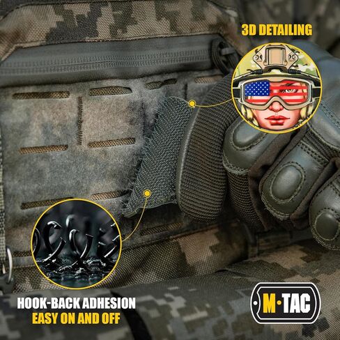 رقع M-Tac Morale الفريدة - رقع PVC للسترات وحقائب الظهر والقبعات - رقعة الرموز الأمريكية العسكرية التكتيكية UA USA مع دعامة تثبيت بخطاف (كائن فضائي يتوهج في الظلام) in Kuwait