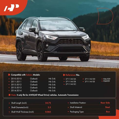 مجموعة عمود الدفع الخلفي الكامل A-Premium متوافقة مع Subaru Outback 2005 2006 2007 2008 2009، ناقل الحركة الأوتوماتيكي AWD، استبدال # 27111AG11A، 27111AG15A in Kuwait