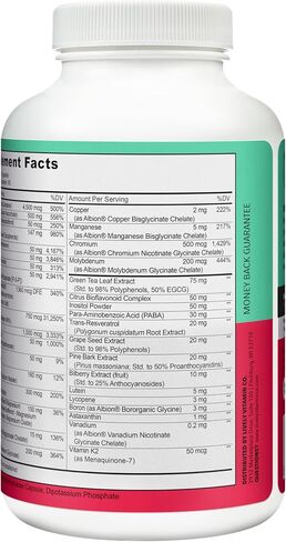 LIVELY VITAMIN CO. Multivitamin - 37 Vitamins Minerals and Extracts - Energy - Memory - Immune Function - Heart- Brain - Focus - Mood - Antioxidants - Dairy Gluten Soy Free - 60 Vegetarian Capsules in Saudi Arabia