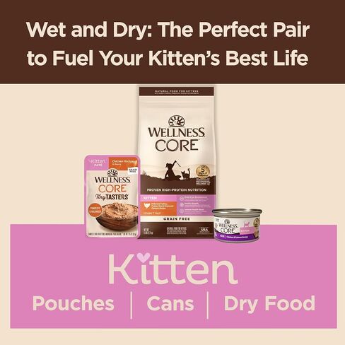 Wellness CORE Tiny Tasters Wet Kitten Food, Complete & Balanced Natural Pet Food, Made with Real Meat, 1.75-Ounce Pouch, 12 Pack (Kitten, Chicken Pate) in Kuwait