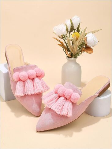 حذاء Verdusa النسائي ذو شراشيب Pompom ومقدمة مدببة ومسطحة بدون ظهر حذاء بدون كعب in Kuwait