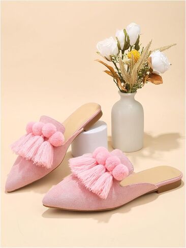 حذاء Verdusa النسائي ذو شراشيب Pompom ومقدمة مدببة ومسطحة بدون ظهر حذاء بدون كعب in Kuwait