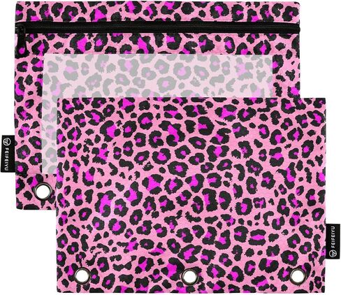 Zebra Print Pencil Pouch Fits standard 3-ring binders, Zipper Binder Pencil Bag with Clear Window for Class Office 2 Pack in Saudi Arabia