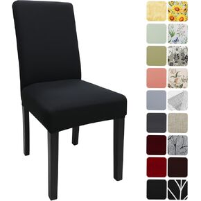 Dining Room Chair Covers Set of 4, Stretch Pattern Parsons Chair Slipcovers Spandex Removable Washable Kitchen Chair Protector Cover for Dining Room, Hotel, Ceremony (Quicksand Pattern)