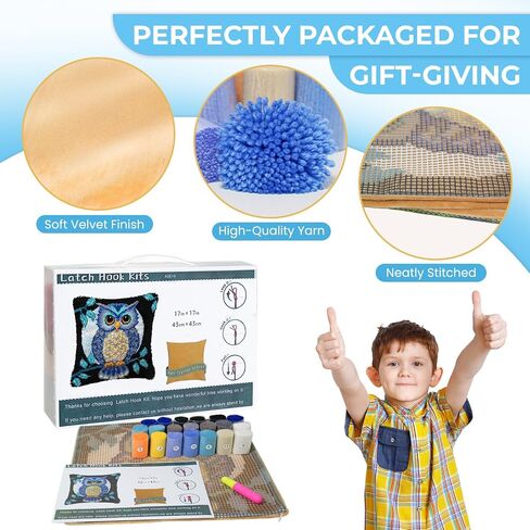 EsLuker.ly Latch Hook Rug Kits DIY Crochet Carpet Cats Patterns Pre-Printed Canvas Yarn Rug Embroidery Crafting Arts for Adults Kids Beginners in Kuwait