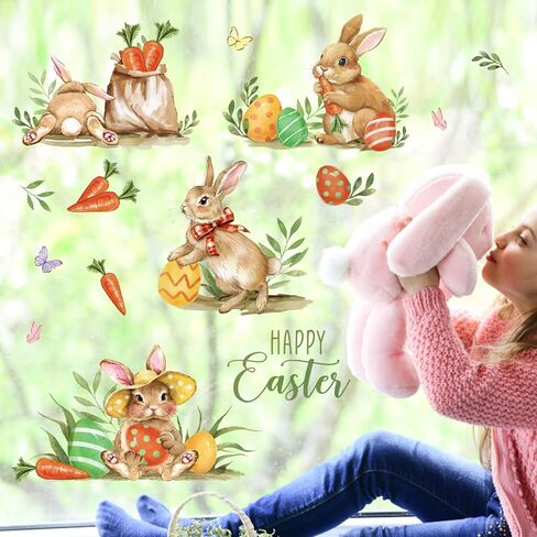 ملصقات نافذة على شكل زهور من Yovkky Spring Gnomes 9 ورقات، ملصقات زهور الأقحوان والزنبق والتيوليب ديكور صائق، شاحنة فراشة ديكور المنزل والمطبخ in Saudi Arabia