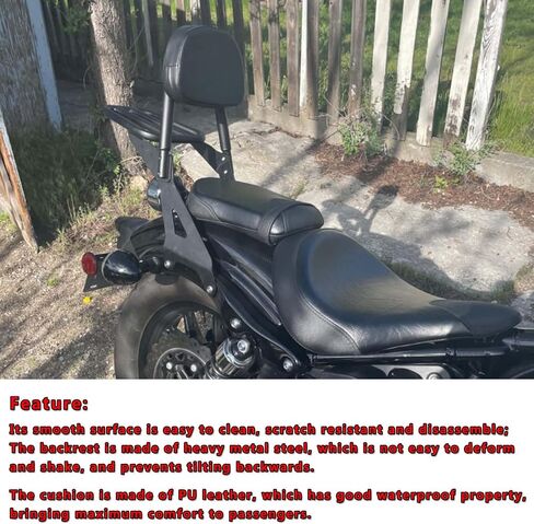 Worldmotop Backrest Sissy Bar استبدال رف الأمتعة الخلفي لـ Yamaha Bolt XV950 XVS950 2014-2020 XV 950 XVS950 Bolt R-Spec 2014-2022 مقعد الركاب مسند الظهر القابل للفصل (مع رف الأمتعة) in Kuwait