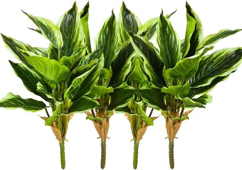 2 Packs Variegated Hosta Artificial Plant 17.7" Faux Green Dieffenbachia Plant Greenery Aesthetic House Plants for Home Indoor Bathroom Table Shelf Desk Office Decor in Saudi Arabia