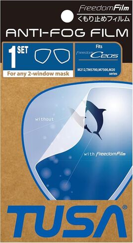 TUSA Anti-Fog Freedom Film for Scuba Diving/Snorkeling Masks, fits M-1007S Paragon S Masks in Saudi Arabia
