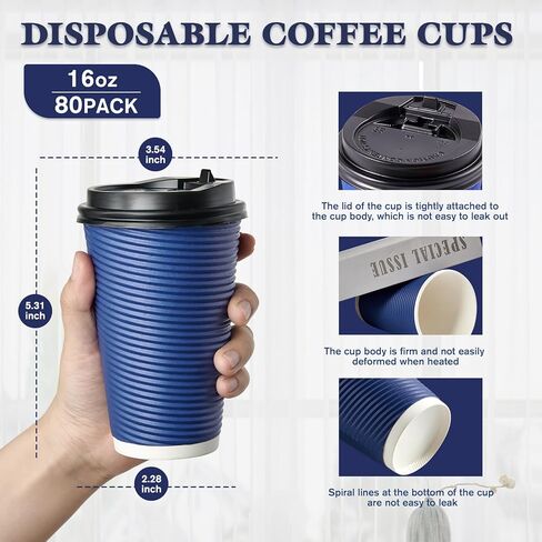 LITOPAK 80 Pack 16 oz Disposable Coffee Cups, Insulated Ripple Wall Paper Coffee Cups, Hot Paper Cups, Three Layer Insulated Coffee Cups with Lid and Straws for Parties, Picnics, and Travel. in Saudi Arabia