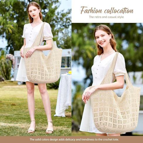 hatisan Crochet Bags for Women Summer Beach Tote Bag Aesthetic Tote Bag Hippie Bag Knit Bag in Saudi Arabia
