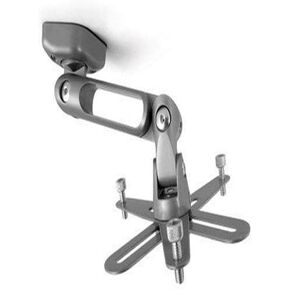 CGUPM12-S Front Projector Mount - Silver