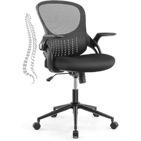 Home Office Desk Chair – Ergonomic Office Chair with Lumbar Support and Flip-up Armrest, Height Adjustable Mesh Computer Chair, Swivel Task Chair, Suitable for Office, Study, Conference Room, Grey