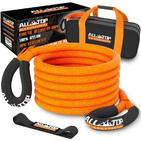 ALL-TOP Kinetic Rope Kit (Reflective) w/ 2 Soft Shackles, 48000Lbs, 1in x 30ft, Heavy Duty 30+% Elasticity, 16000Lbs Work Load Limit